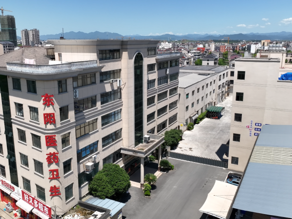 公司鳥(niǎo)瞰圖