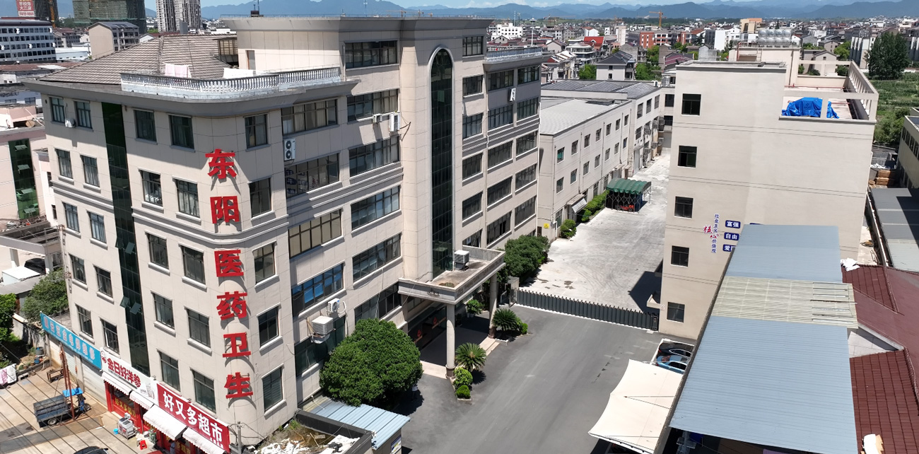 東陽(yáng)醫(yī)藥廠(chǎng)房.jpg